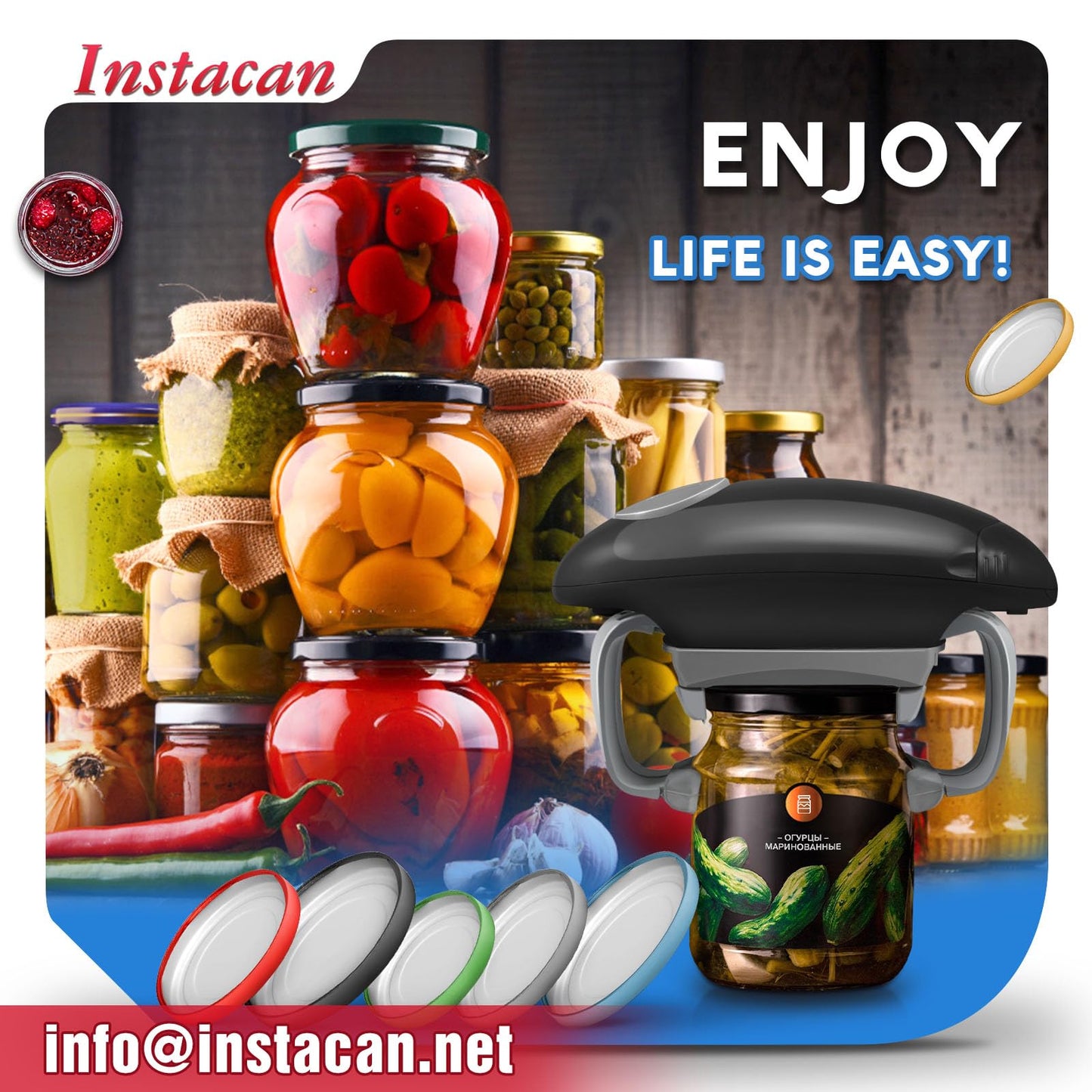 One Touch Electric Jar Opener
